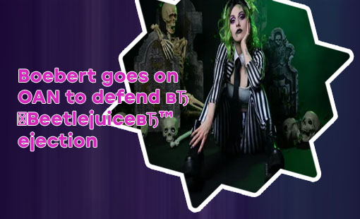 Beetlejuice crypto
