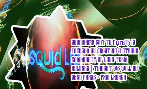 Squid crypto where to buy